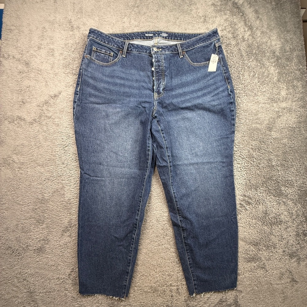 Old Navy OG High Rise Secret Smooth Pockets Jeans NWT Plus 20 Cropped Raw Hem